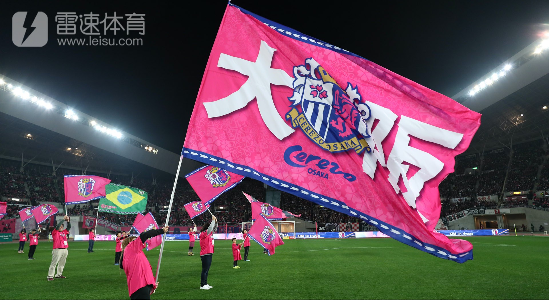 大阪樱花逆袭成功，豪取一场胜利的简单介绍