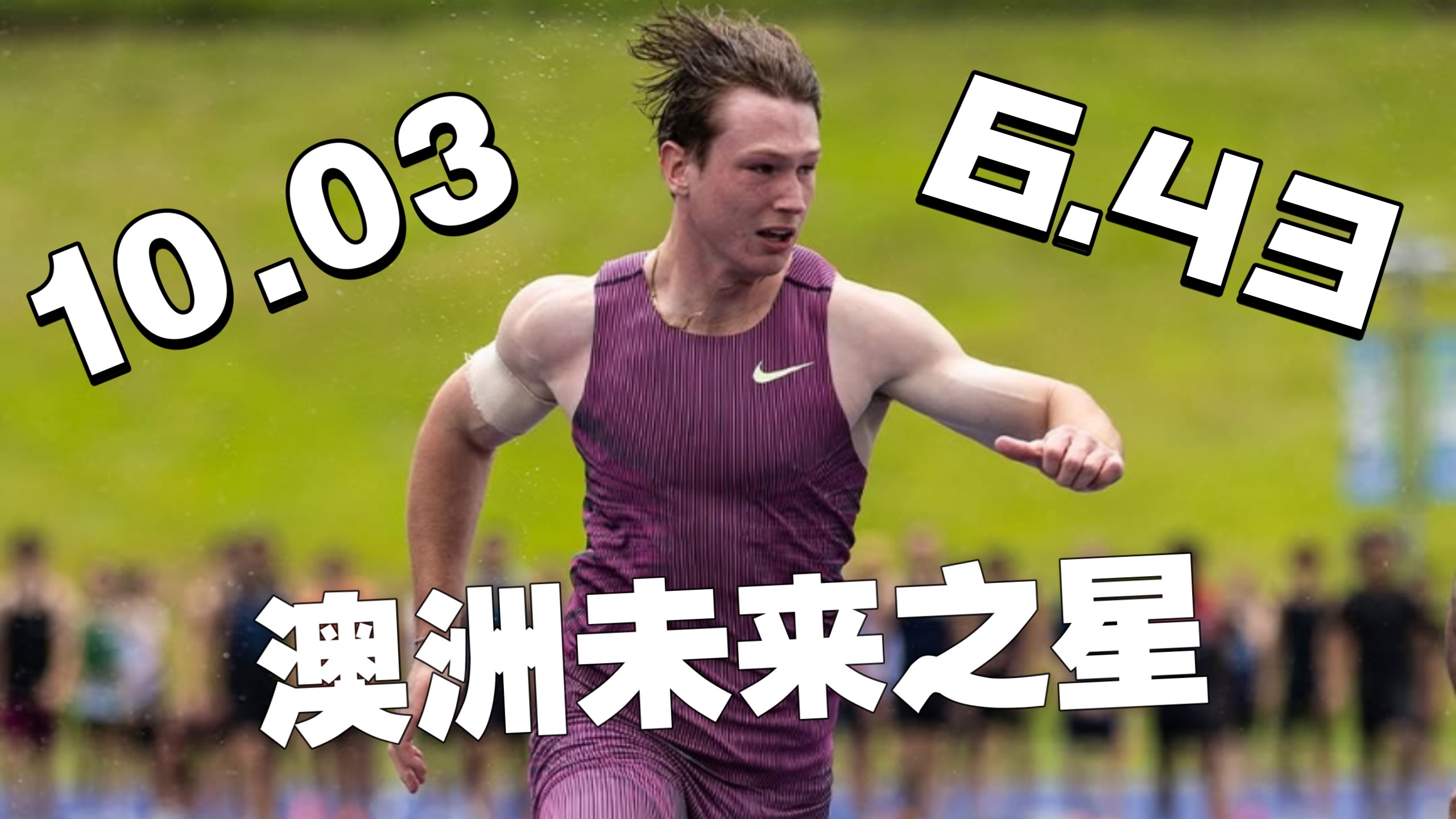 爱游戏官方入口-澳大利亚队在热身赛中展现实力