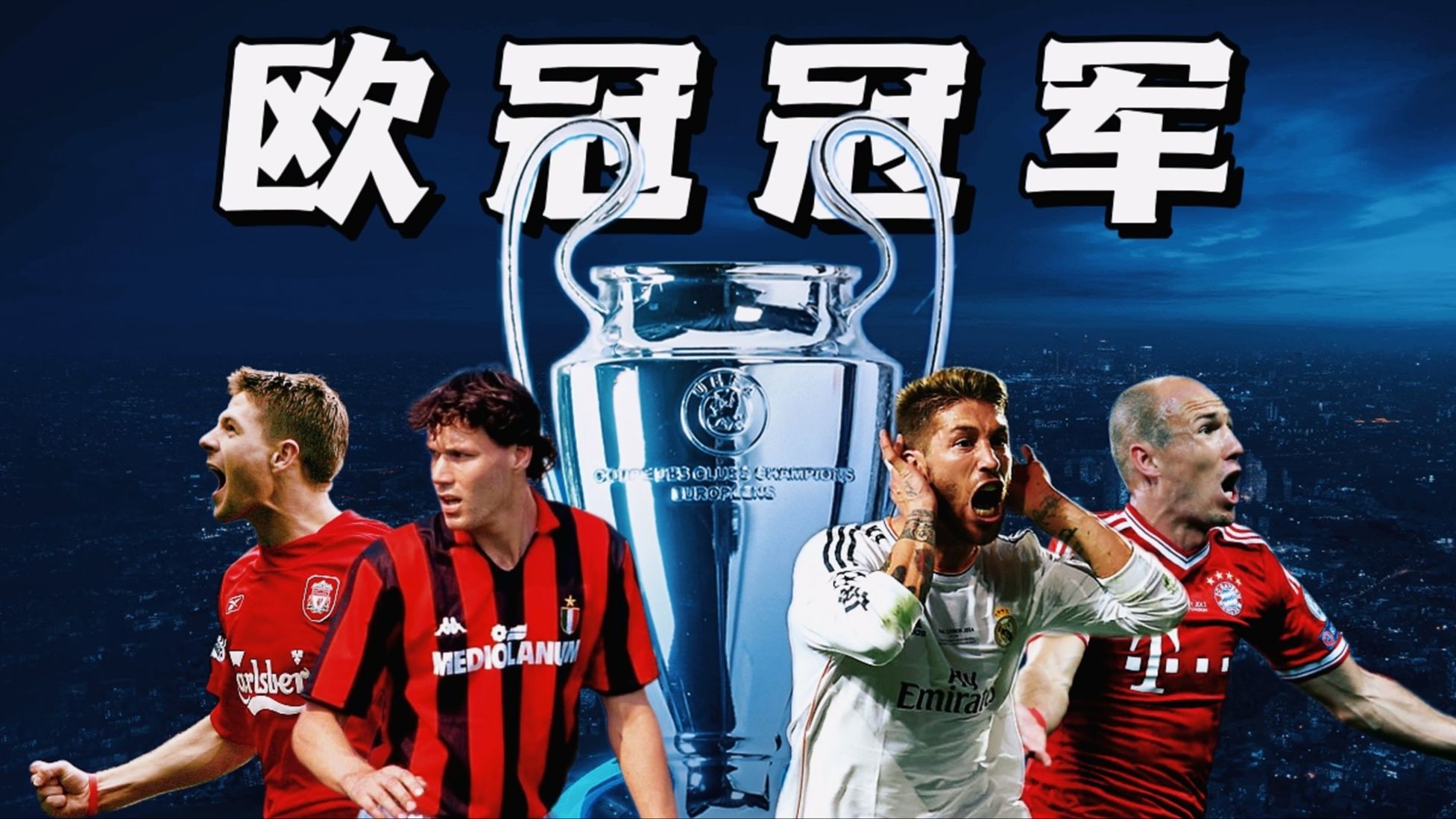 爱游戏官网网页版入口-关于比利时国家队备援整备欧洲冠军联赛的信息