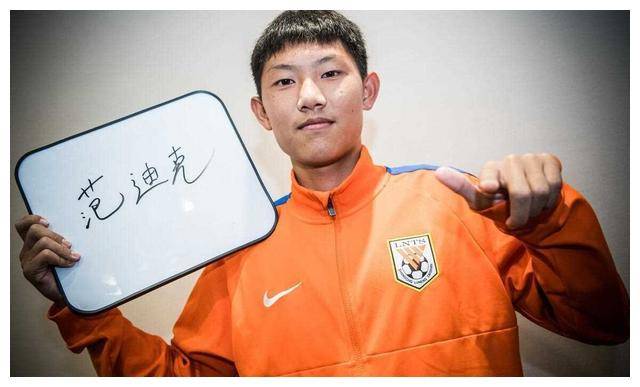 爱游戏登录入口-新晋队伍崭露头角，击败对手