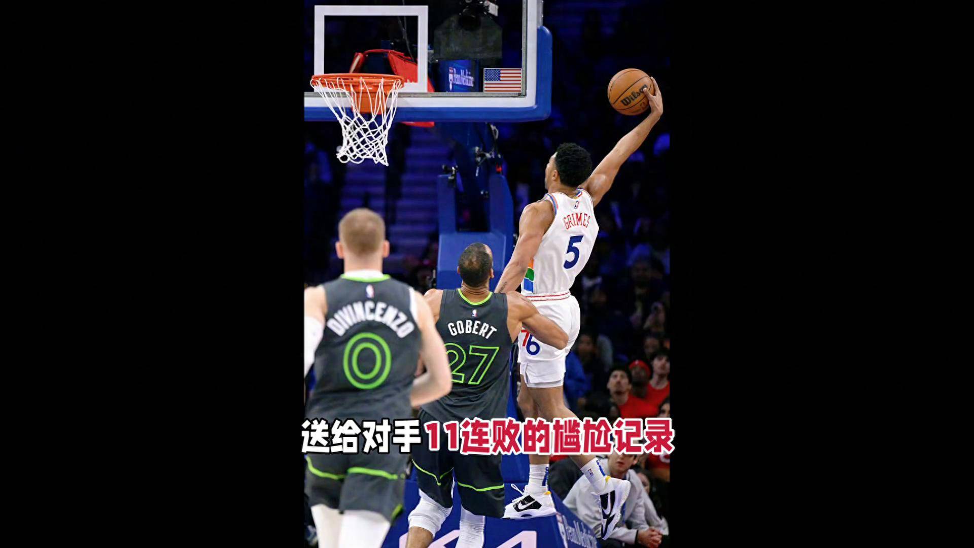 辽宁宏运战胜实力强劲对手,豪取关键三分的简单介绍 辽宁宏运战胜实力强劲对手,豪取关键三分的简单介绍