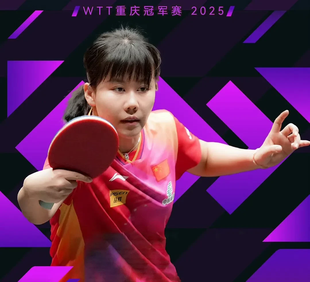 爱游戏体育官网-华登快节奏进攻，轻松击败对手