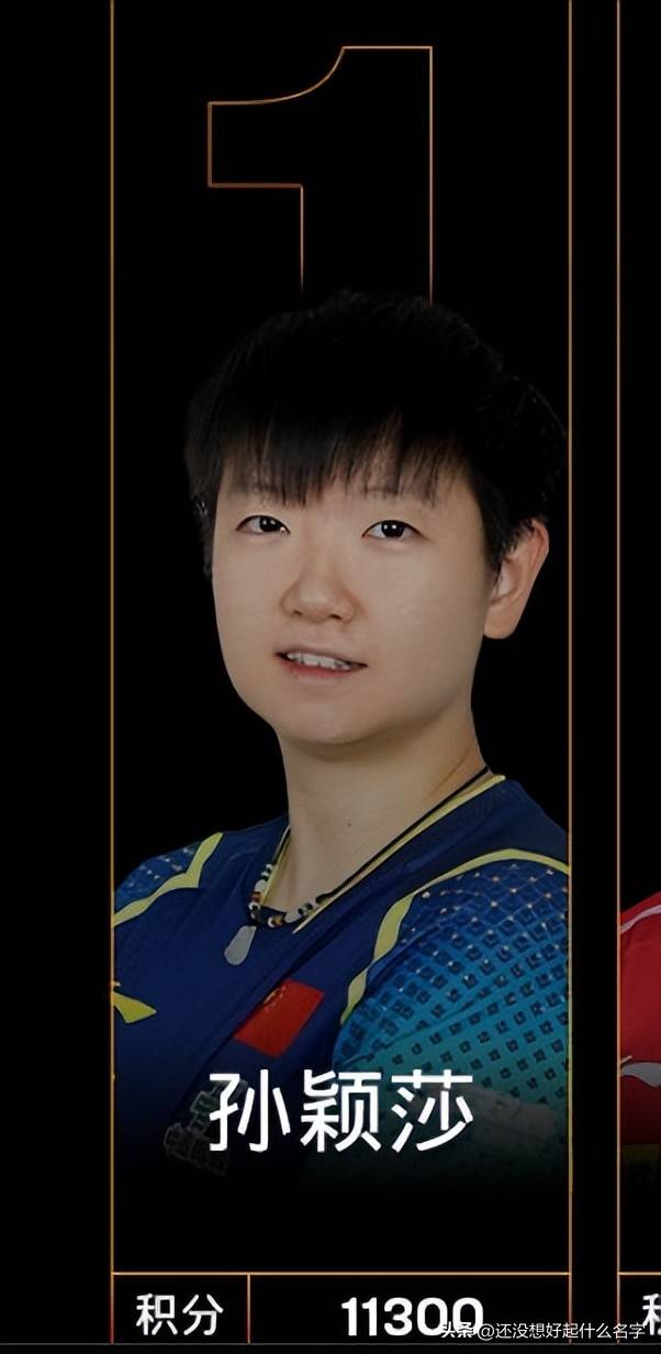 爱游戏官方登录入口-湖南队全面强势，领先一步的简单介绍