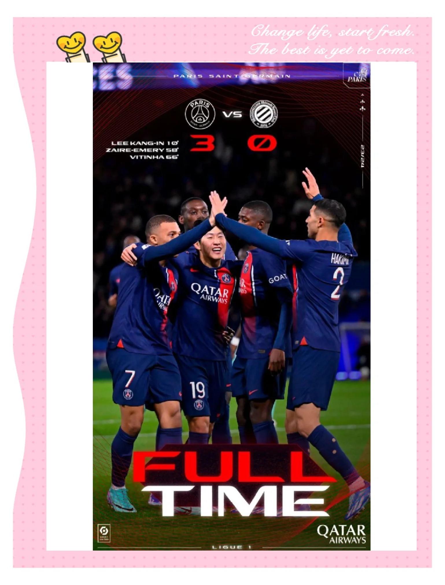 巴黎圣日耳曼客场一球小胜排名升至第二