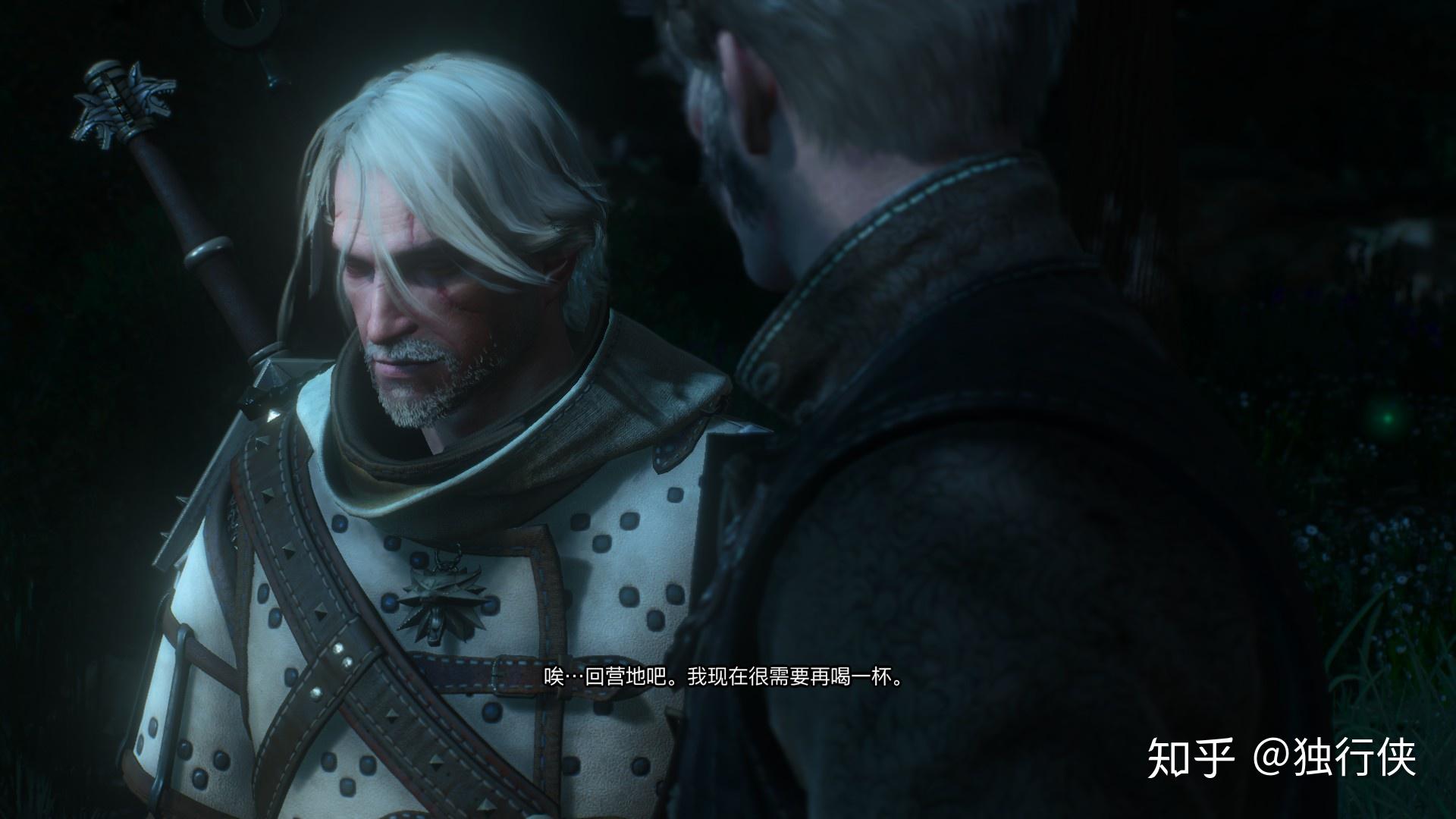 包含巫师力克独行侠，比尔砍下生涯新高的词条