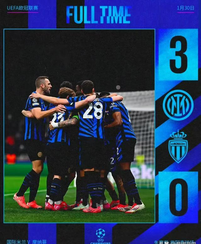 摩洛哥队力克加纳，成功晋级非洲赛事决赛的简单介绍