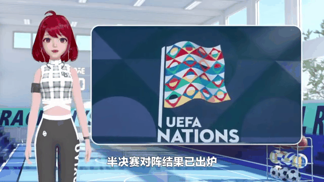 爱游戏亚洲官网-欧国联半决赛上演精彩对决，马上来看！的简单介绍
