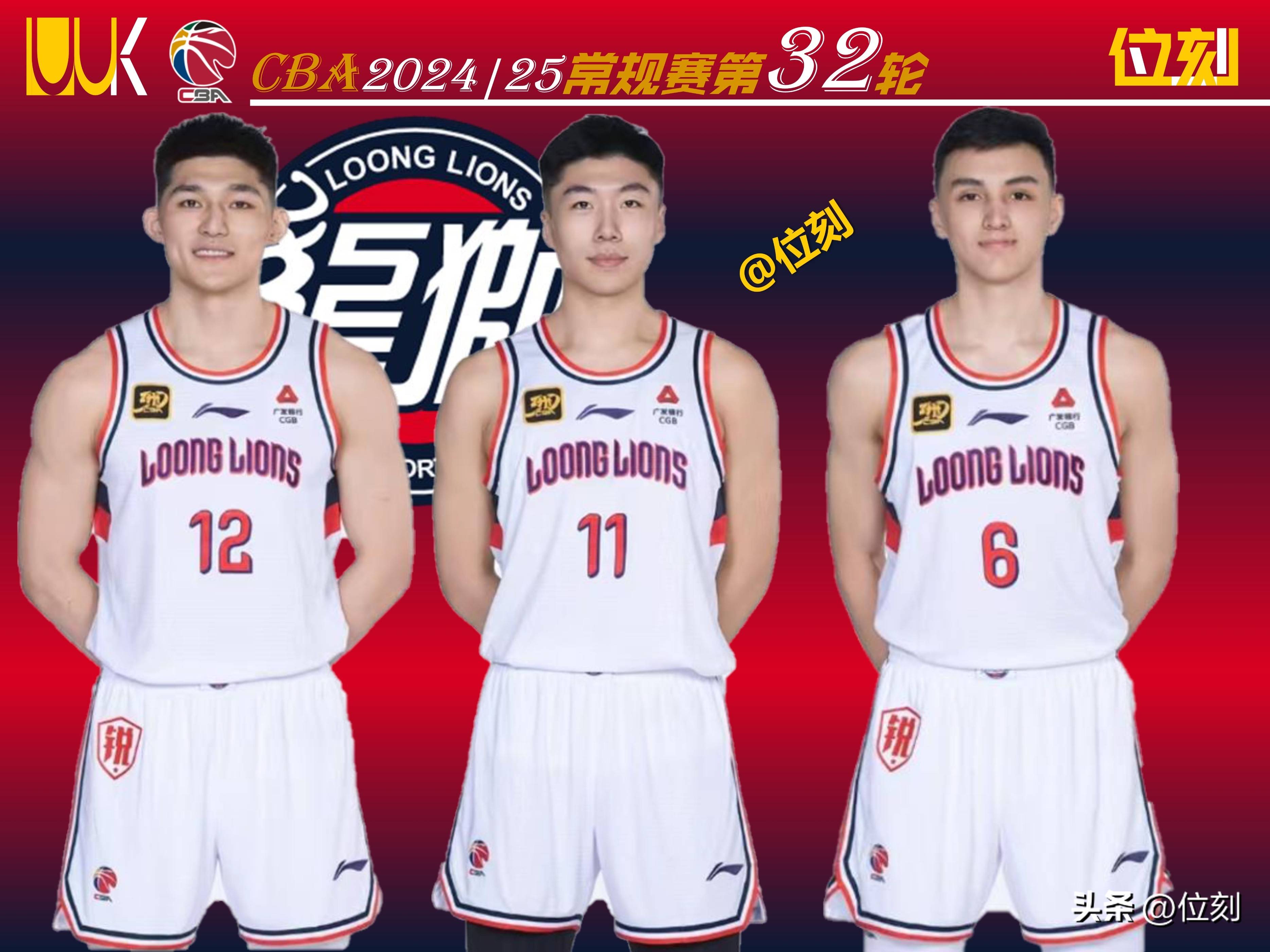 爱游戏网页版入口-传闻球队将引进强援加强阵容