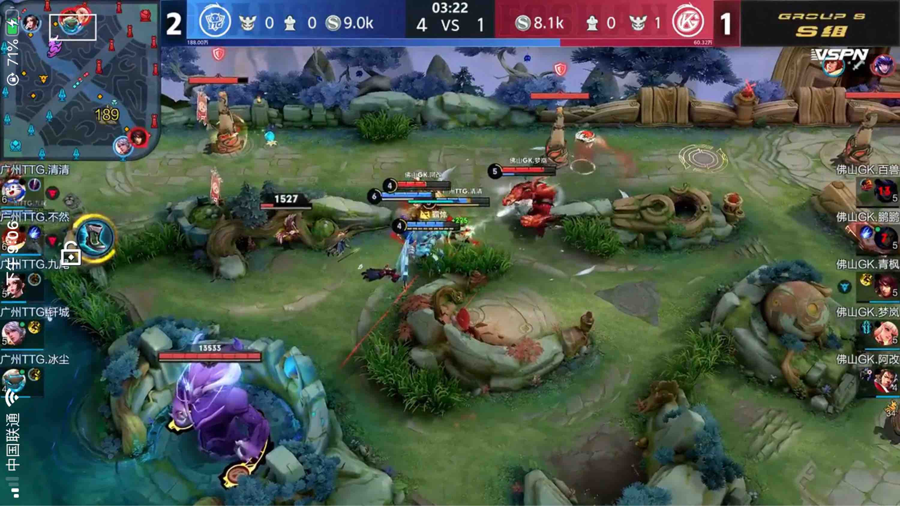 爱游戏网页版-国家队取得关键胜利实力有目共睹