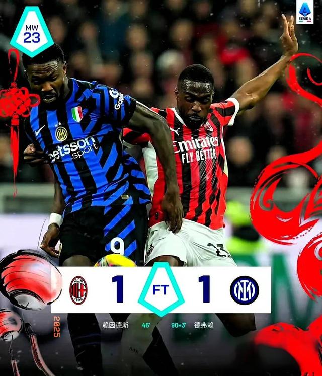 爱游戏网页版登录入口-意甲联赛激发球迷热热情，激烈角逐不断的简单介绍