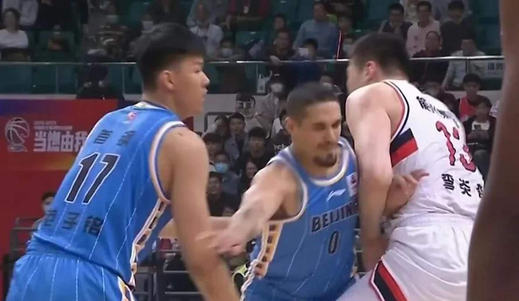 北京首钢客场击败对手，取得胜利