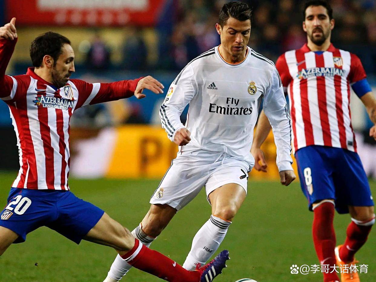 爱游戏在线登录-马竞抢分成功，追赶领先球队