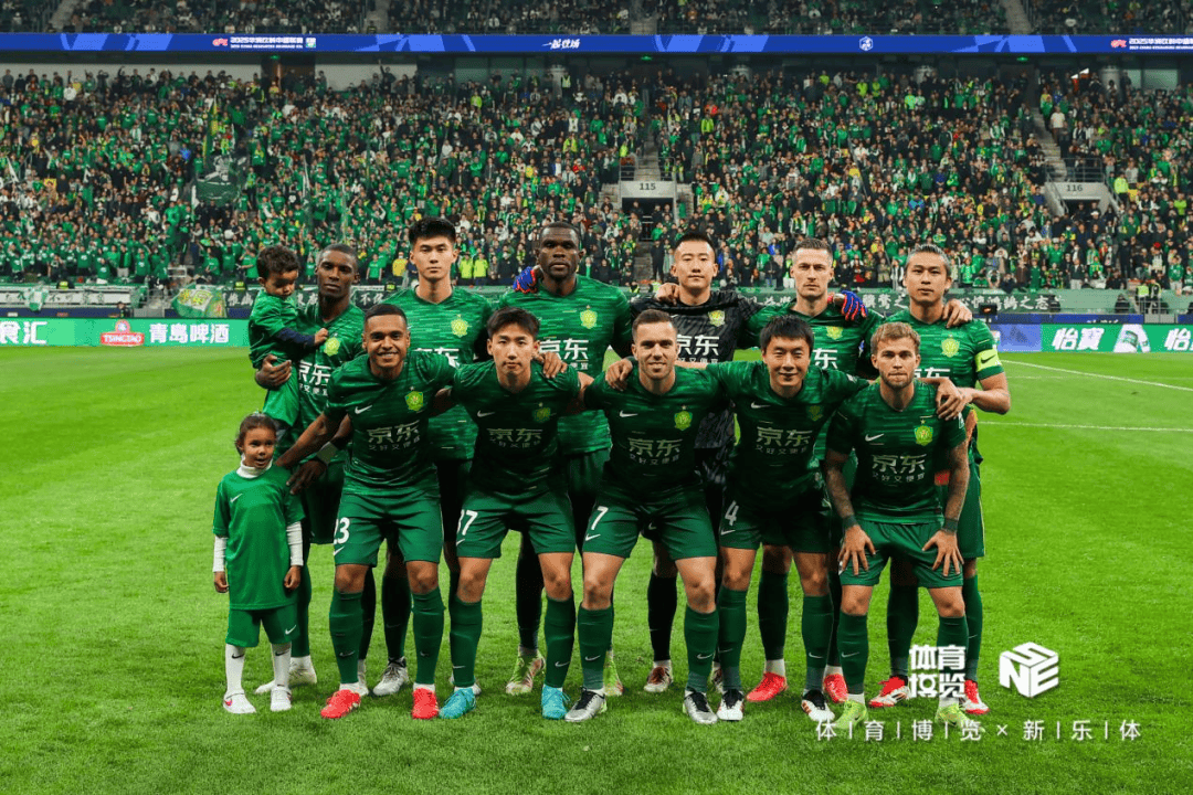 绿城客场输给国安，遭遇连败