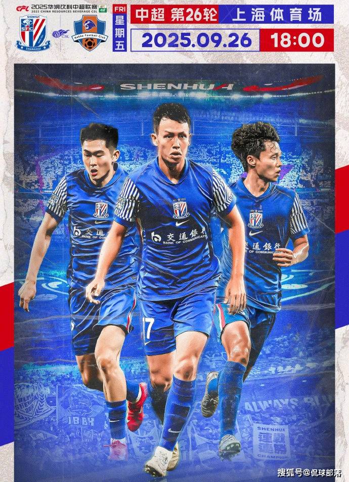 澳洲篮球联赛总得分榜激烈角逐的简单介绍