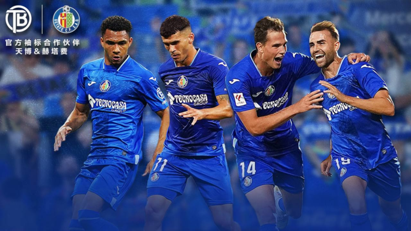 爱游戏登录-赫塔菲遭遇惨败，球队需调整战术